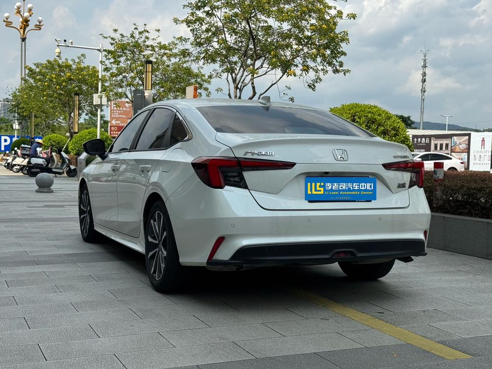 Honda Integra