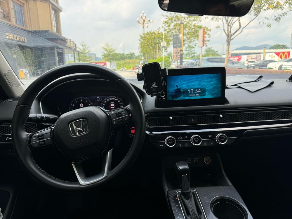 Honda Integra
