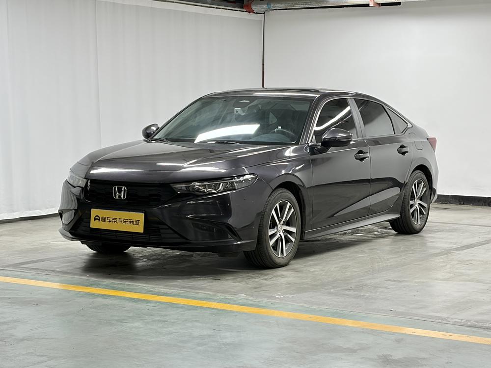 Honda Integra