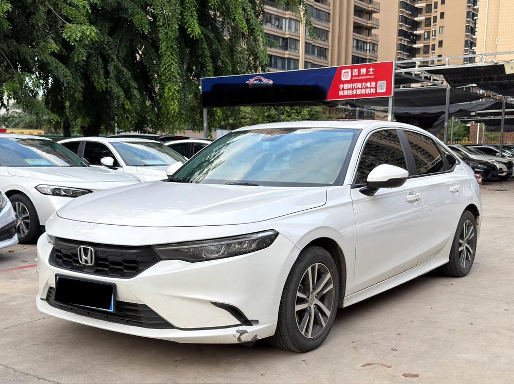 Honda Integra