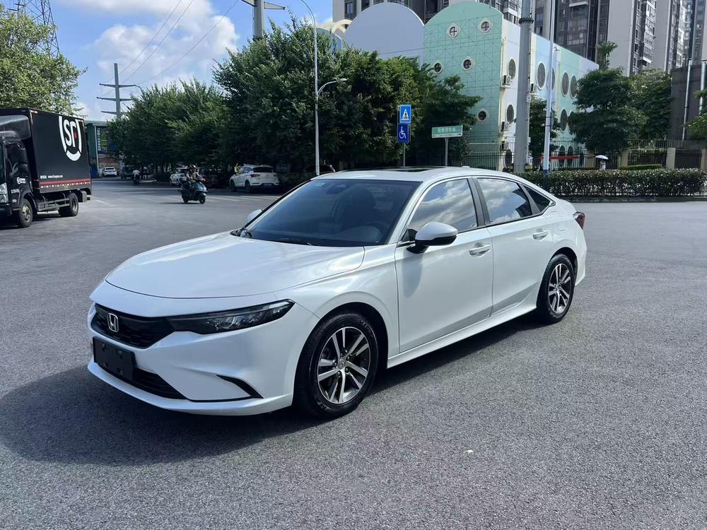 Honda Integra
