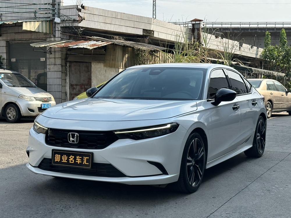 Honda Integra