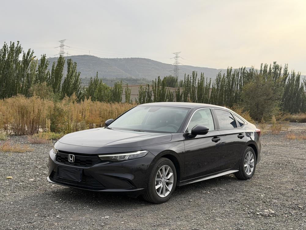 Honda Integra