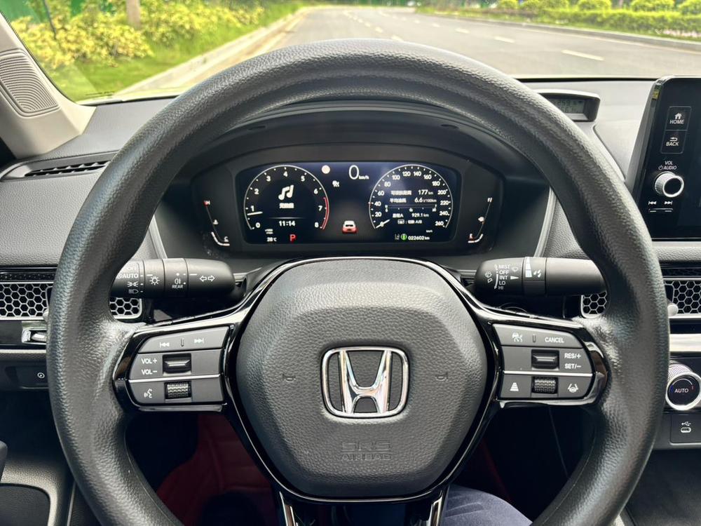 Honda Integra
