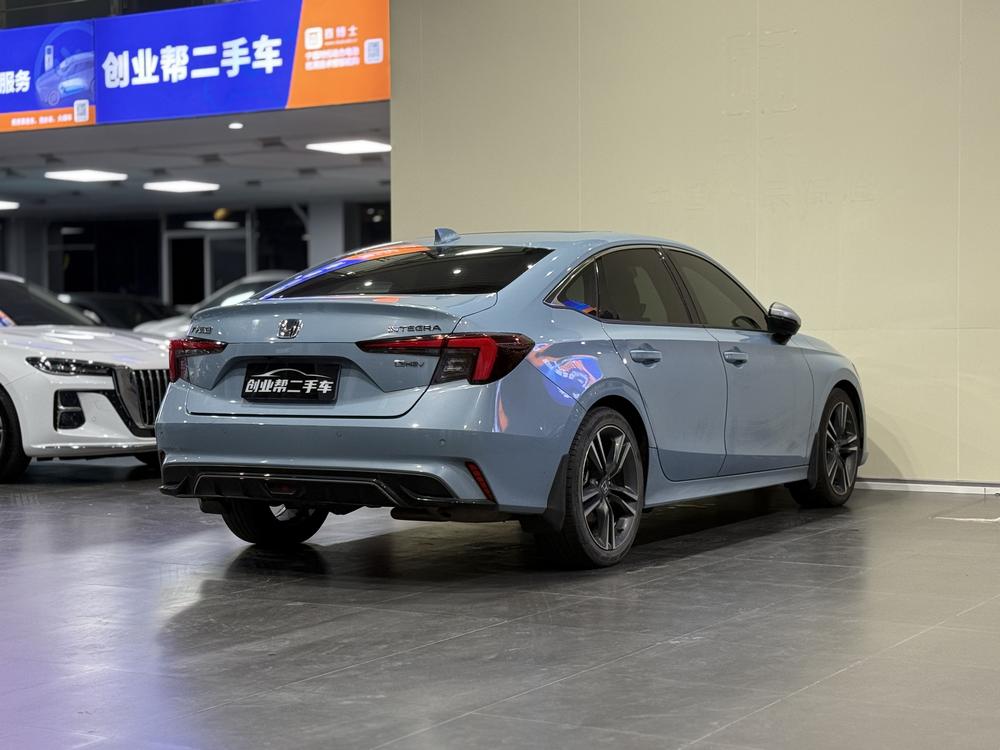 Honda Integra