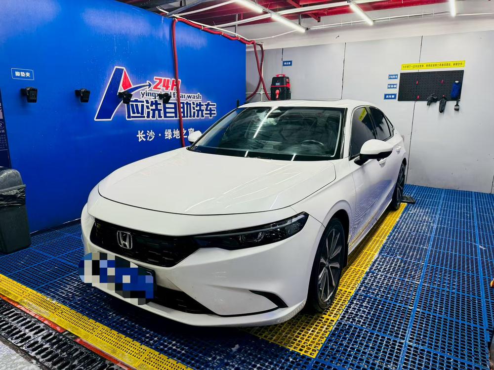 Honda Integra