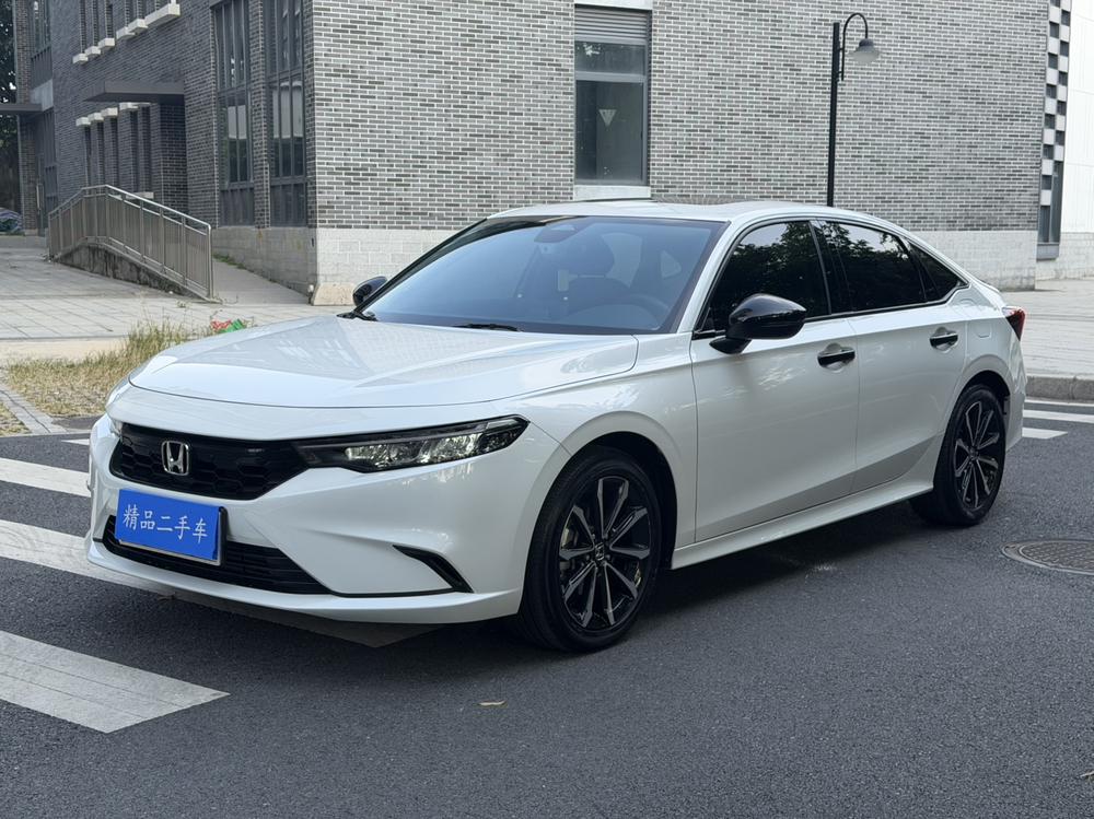 Honda Integra