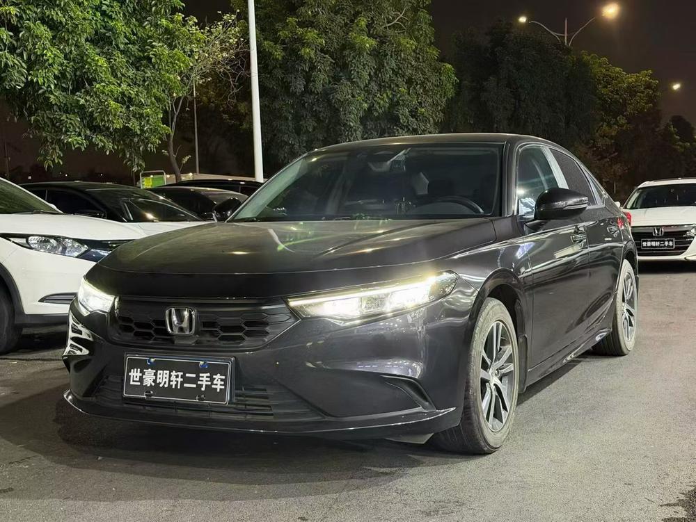 Honda Integra