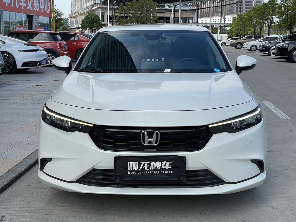 Honda Integra