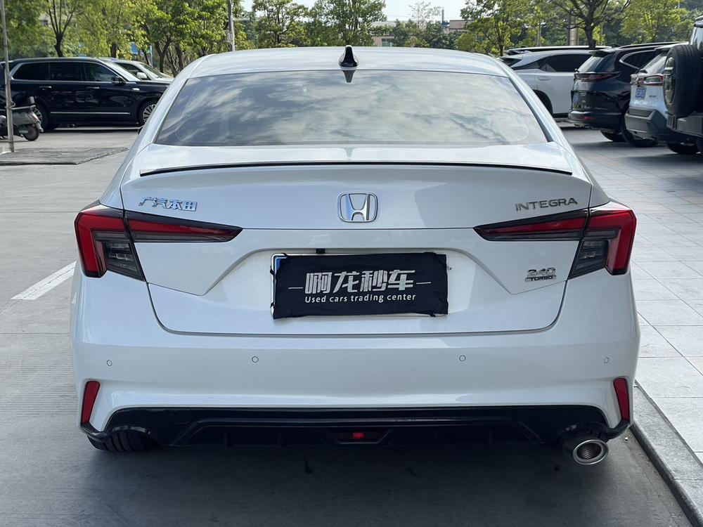 Honda Integra