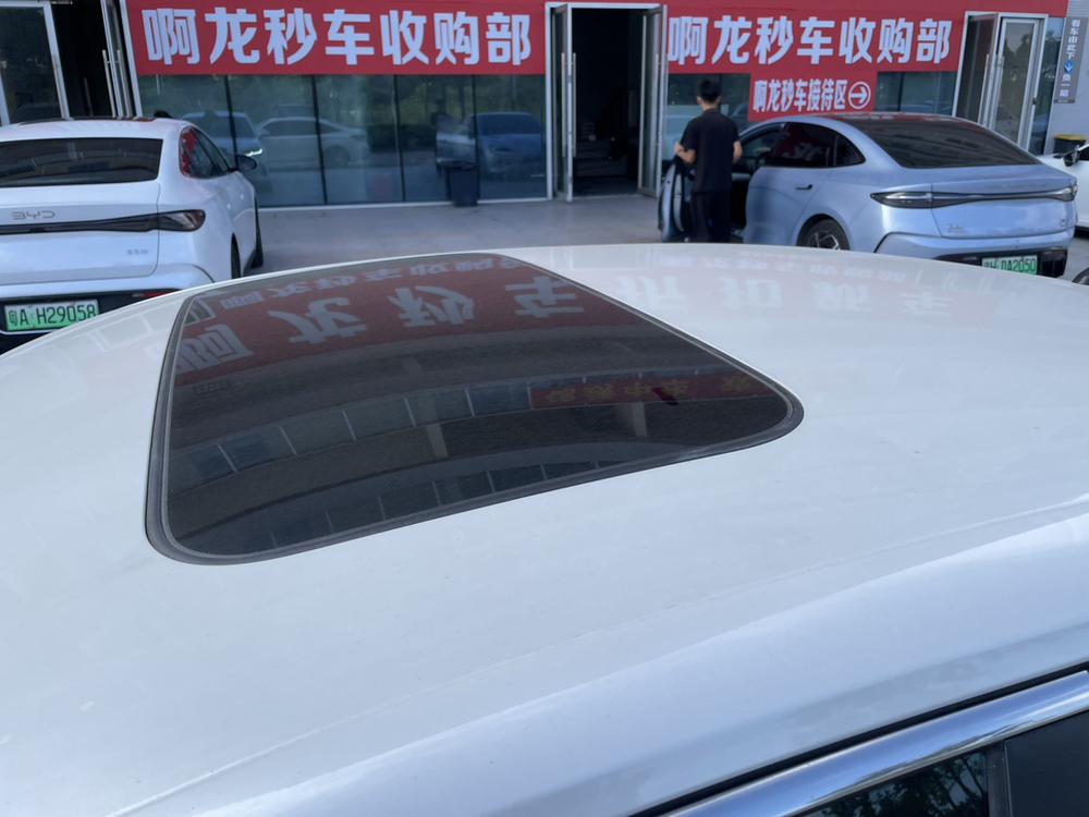 Honda Integra