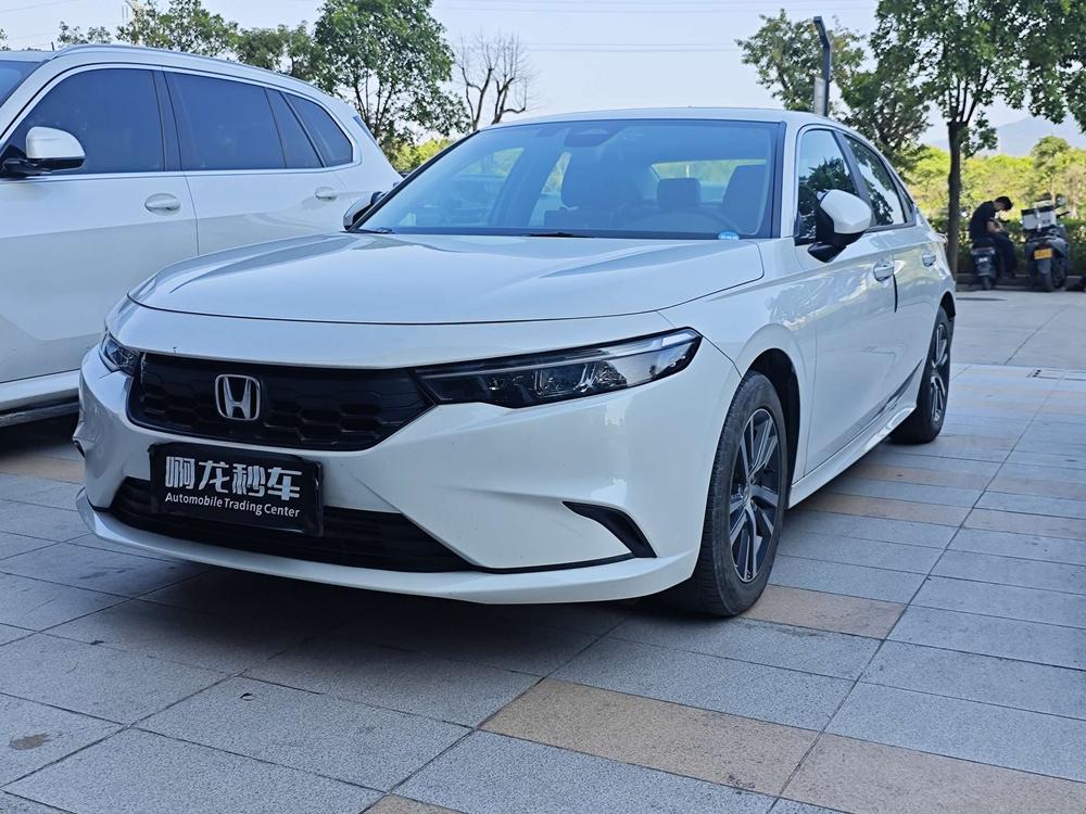 Honda Integra