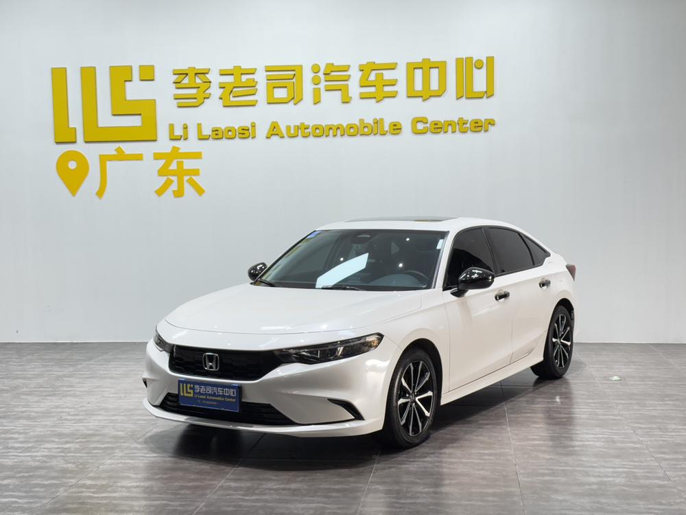 Honda Integra