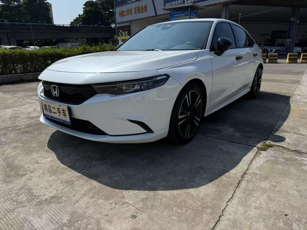 Honda Integra