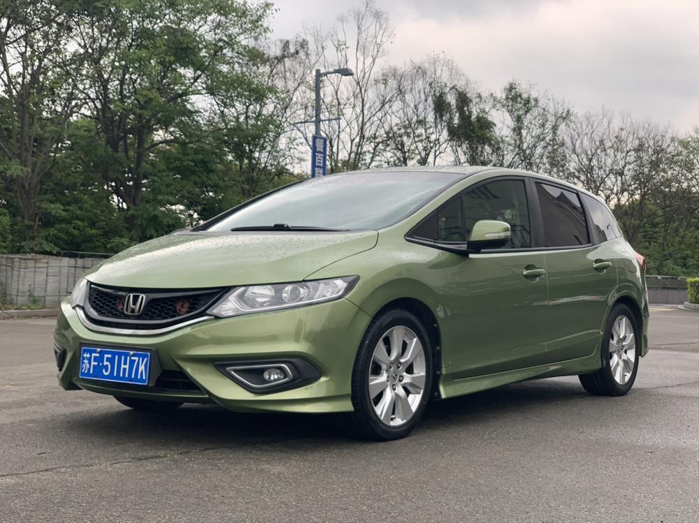 Honda Jade
