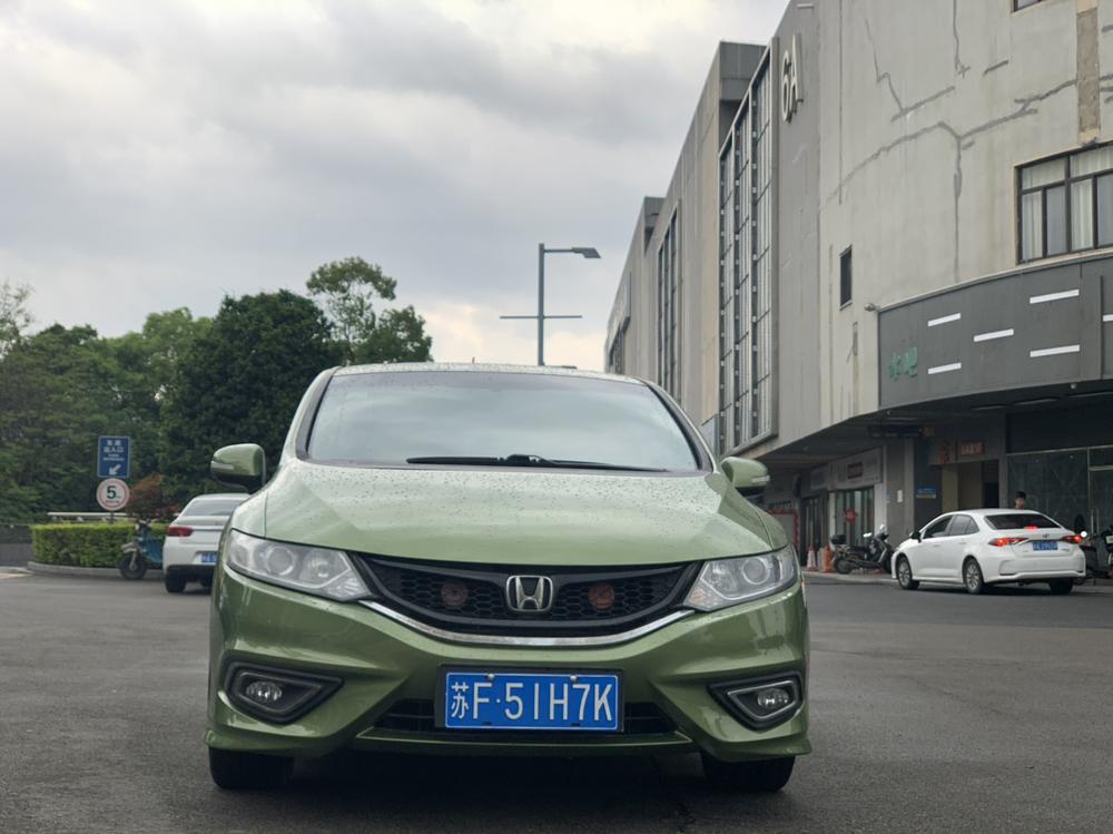 Honda Jade