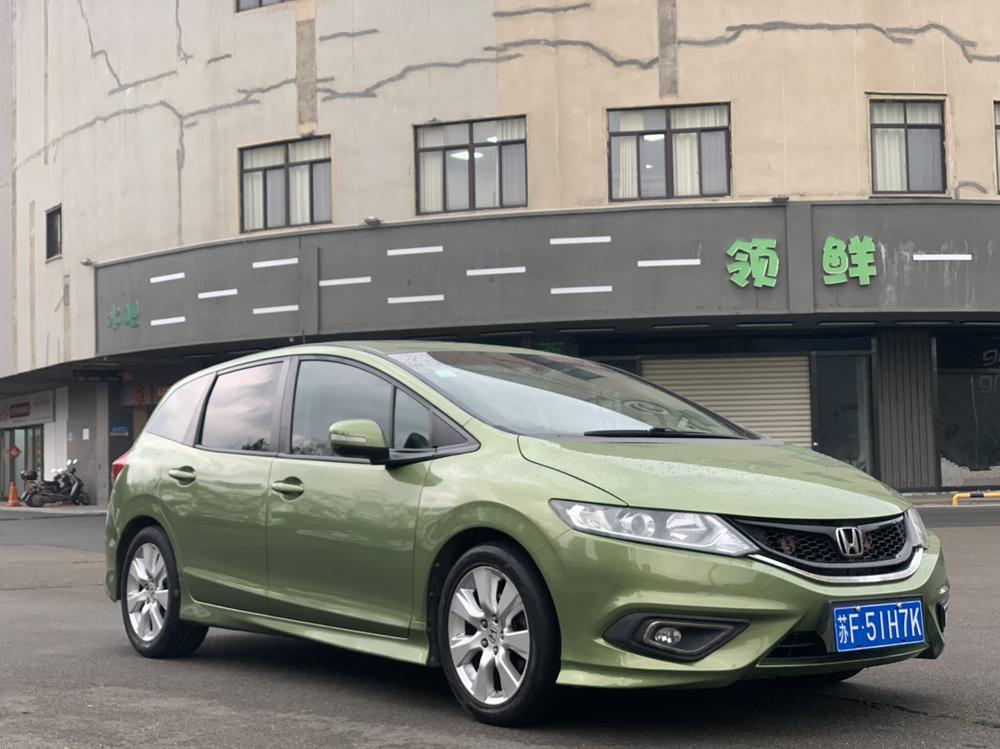 Honda Jade