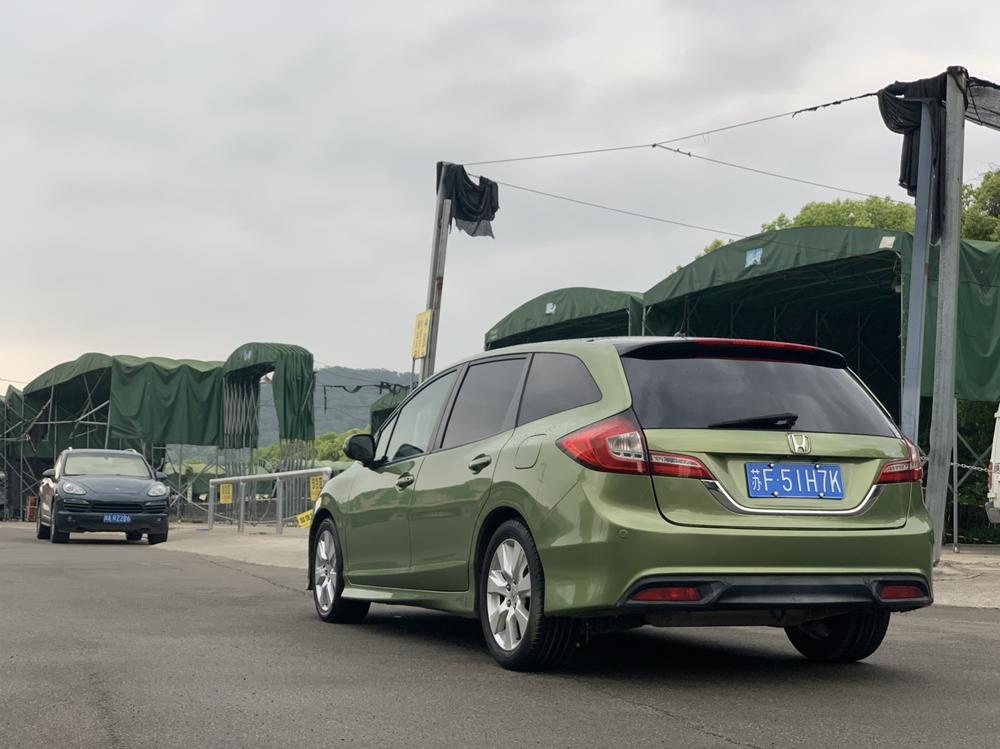 Honda Jade