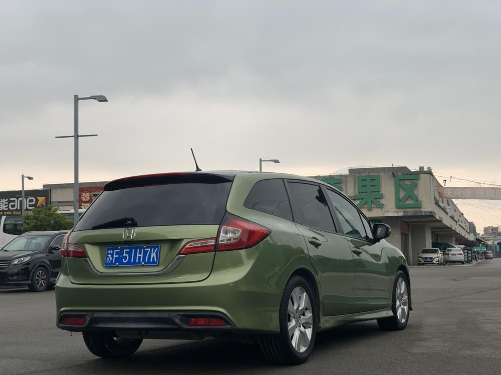 Honda Jade