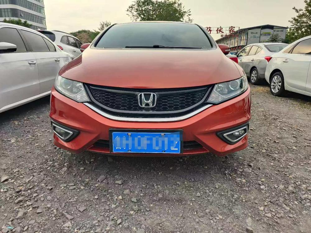 Honda Jade