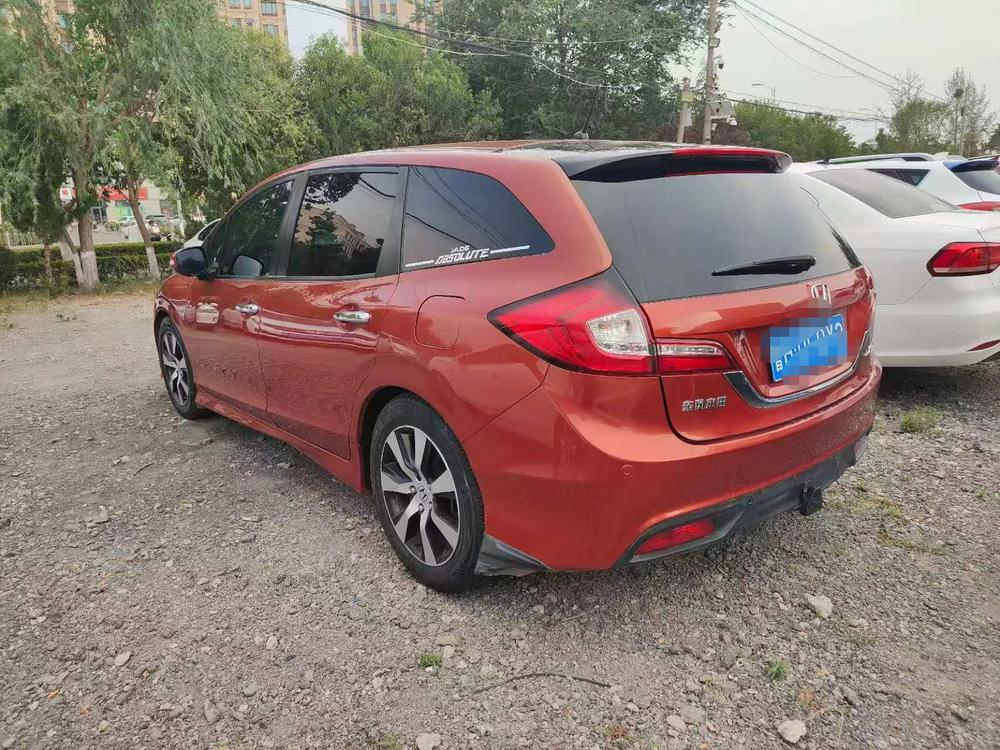 Honda Jade
