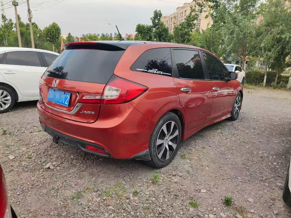 Honda Jade