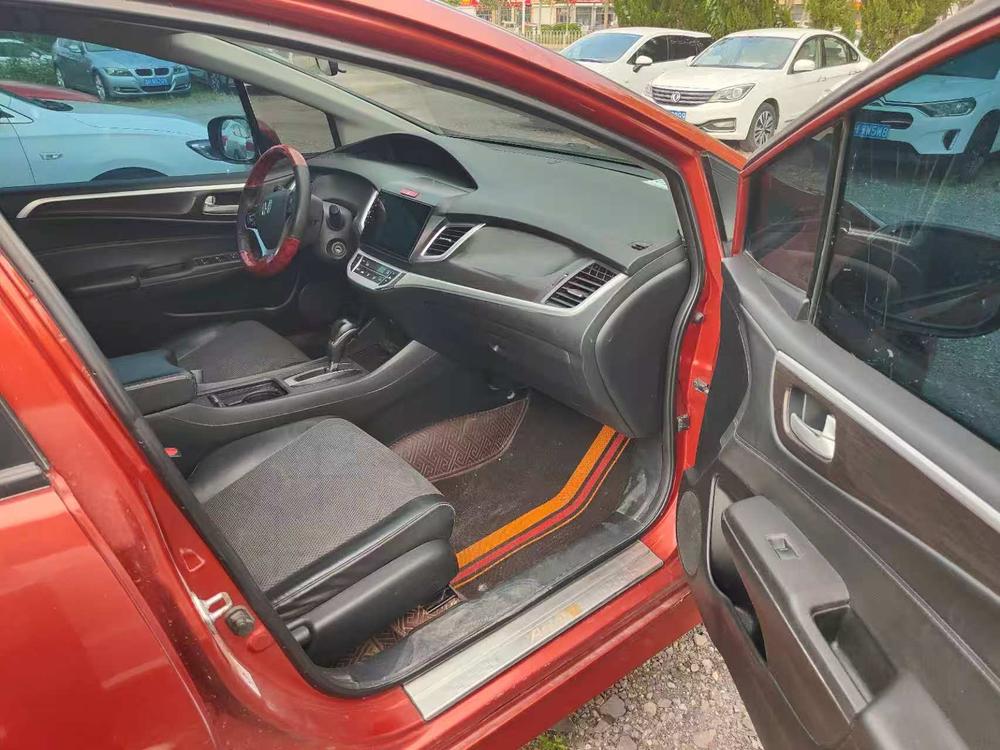 Honda Jade