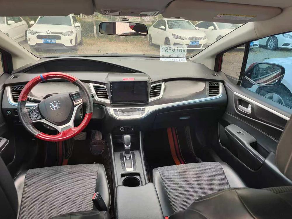 Honda Jade