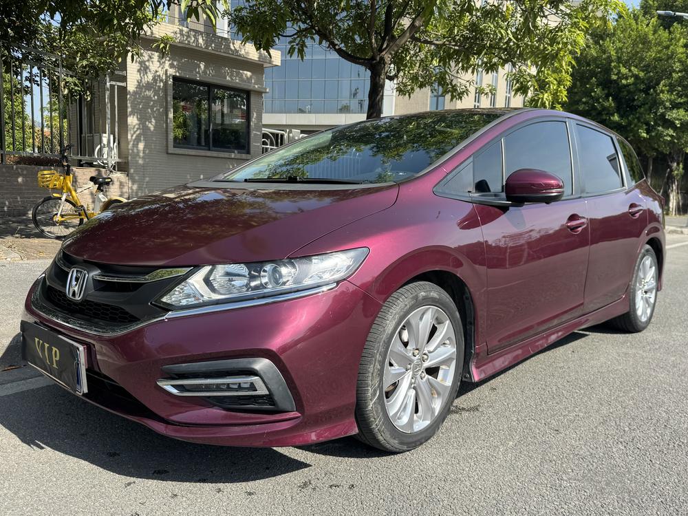 Honda Jade