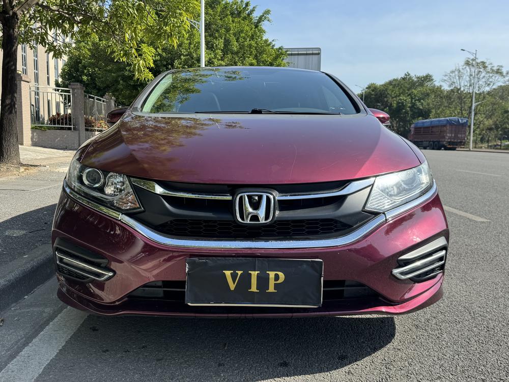Honda Jade