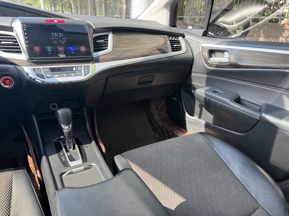 Honda Jade