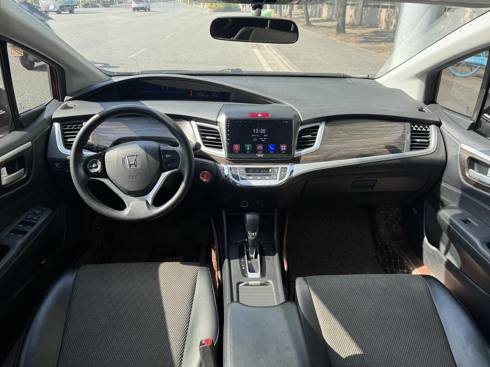 Honda Jade