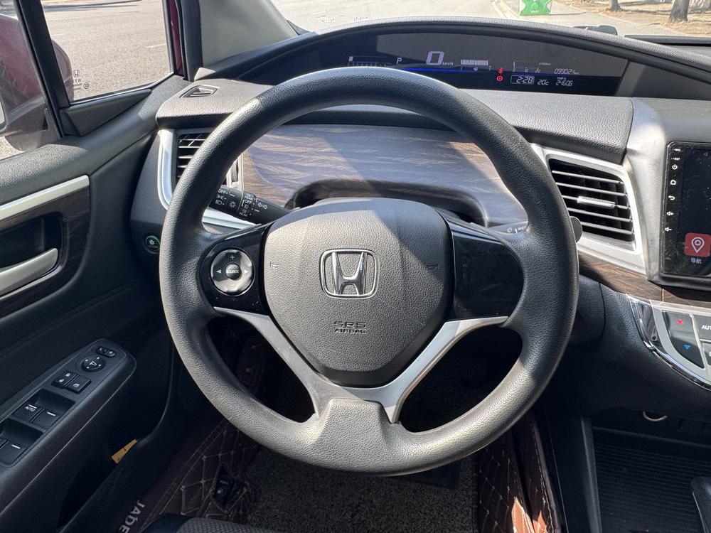 Honda Jade