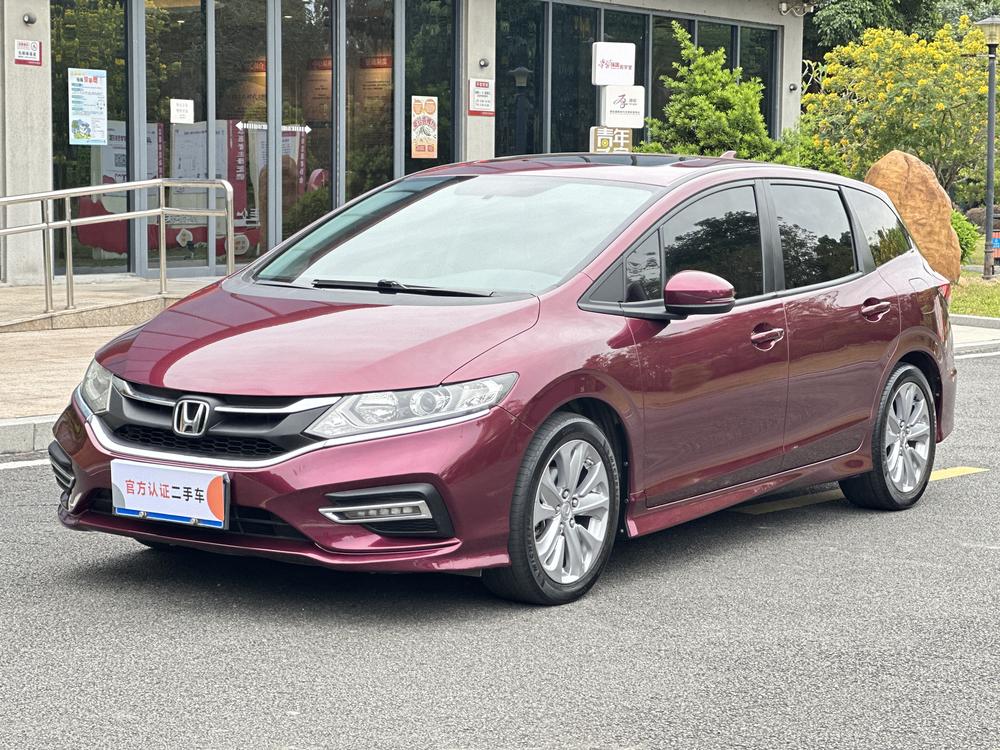 Honda Jade