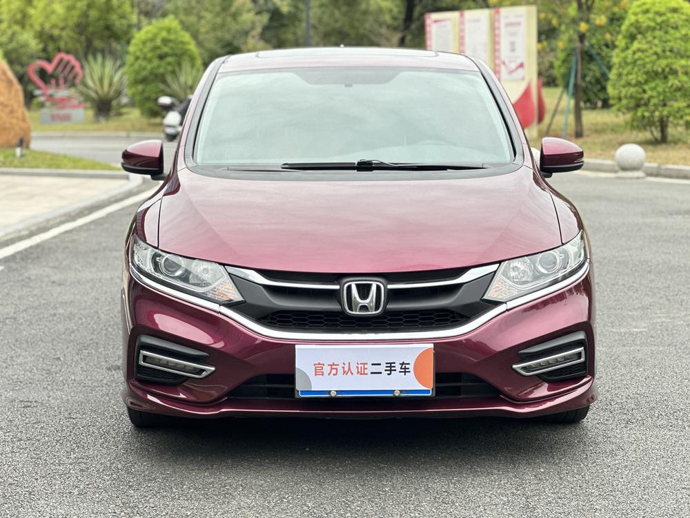 Honda Jade