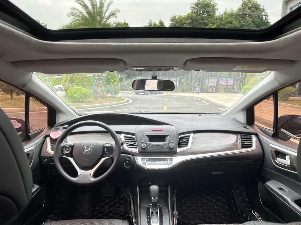 Honda Jade