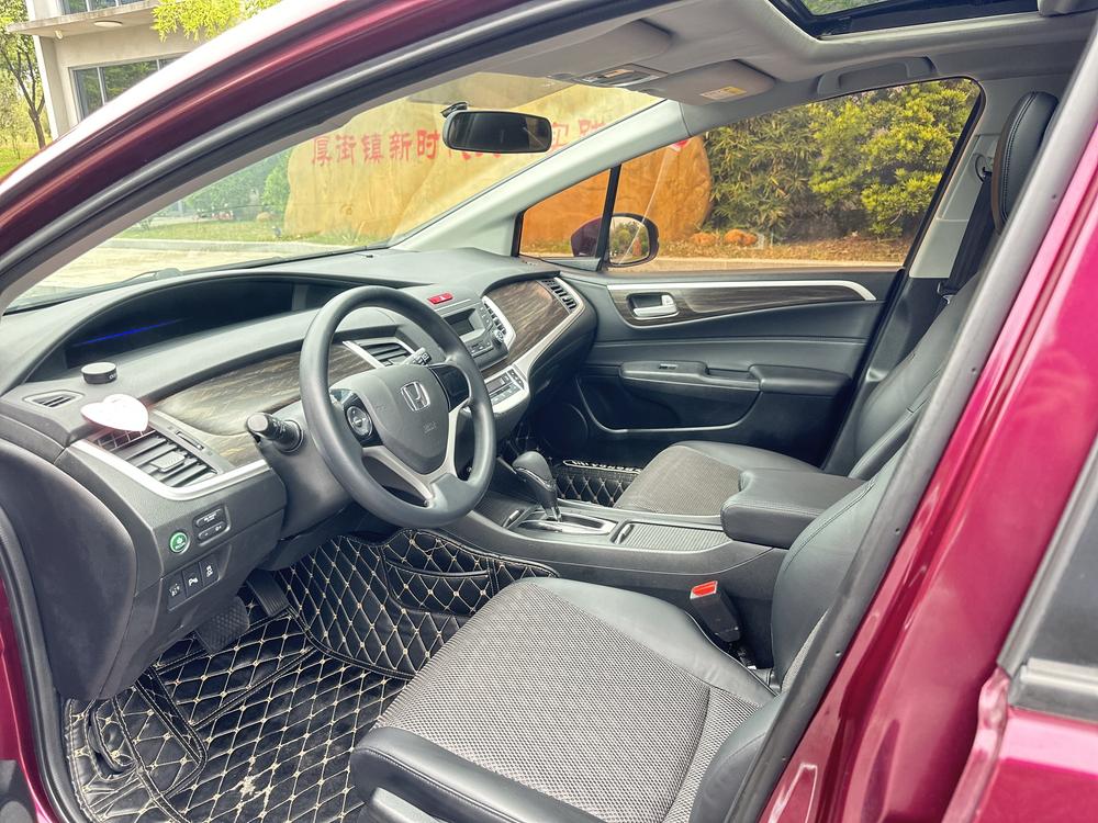 Honda Jade