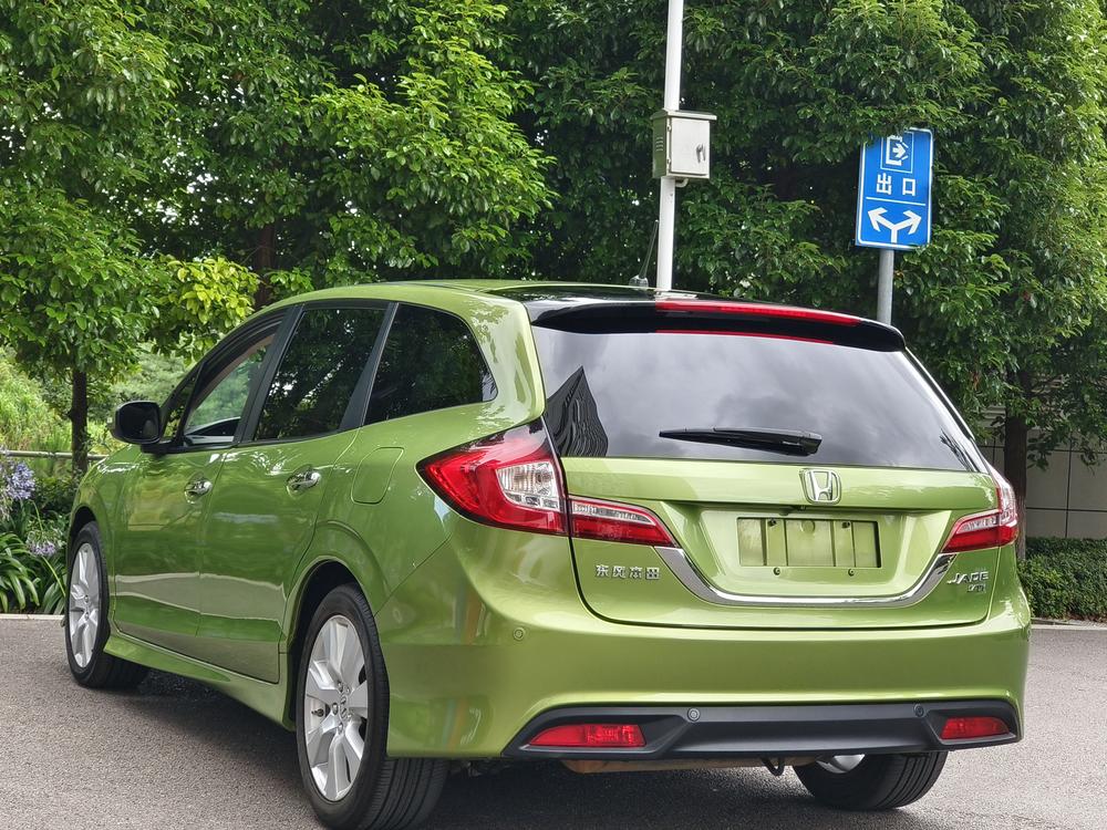 Honda Jade