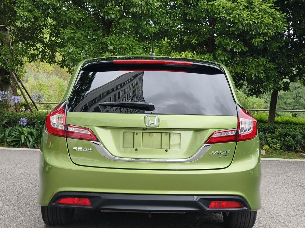 Honda Jade