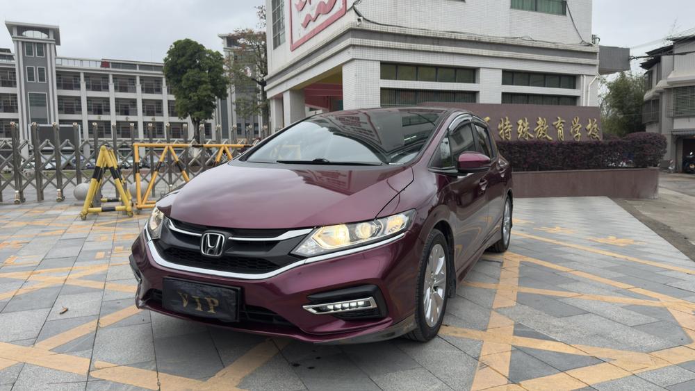 Honda Jade