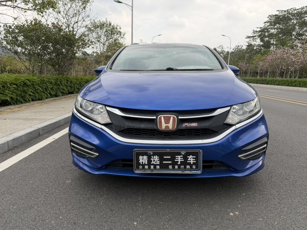 Honda Jade