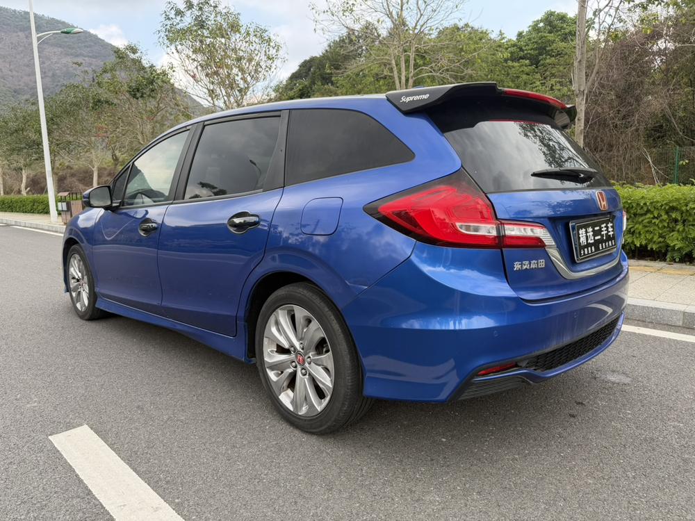 Honda Jade