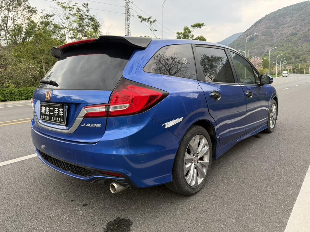 Honda Jade