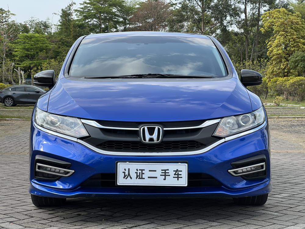 Honda Jade