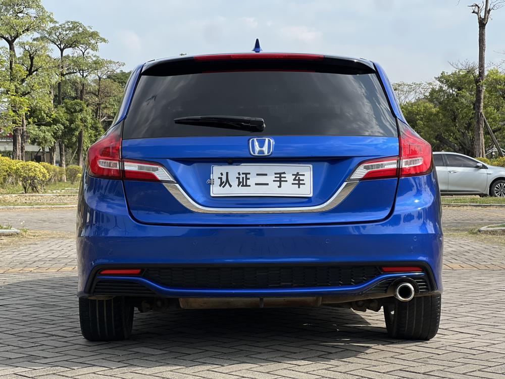 Honda Jade