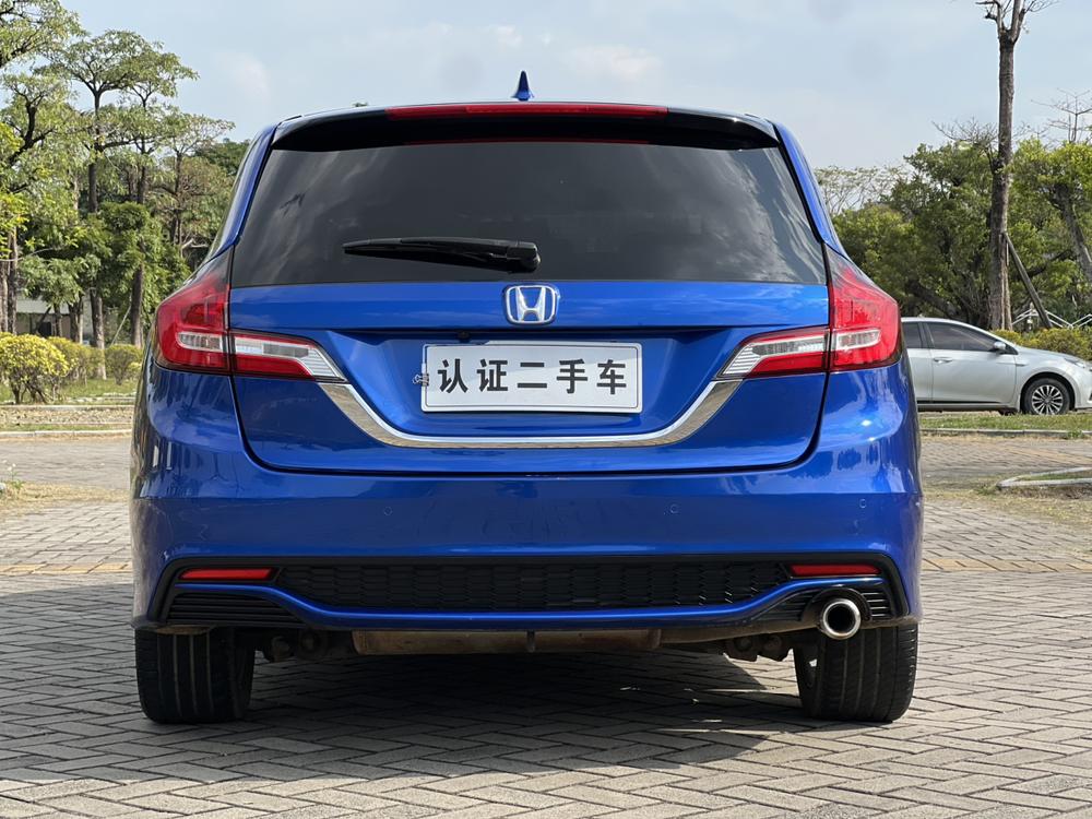 Honda Jade
