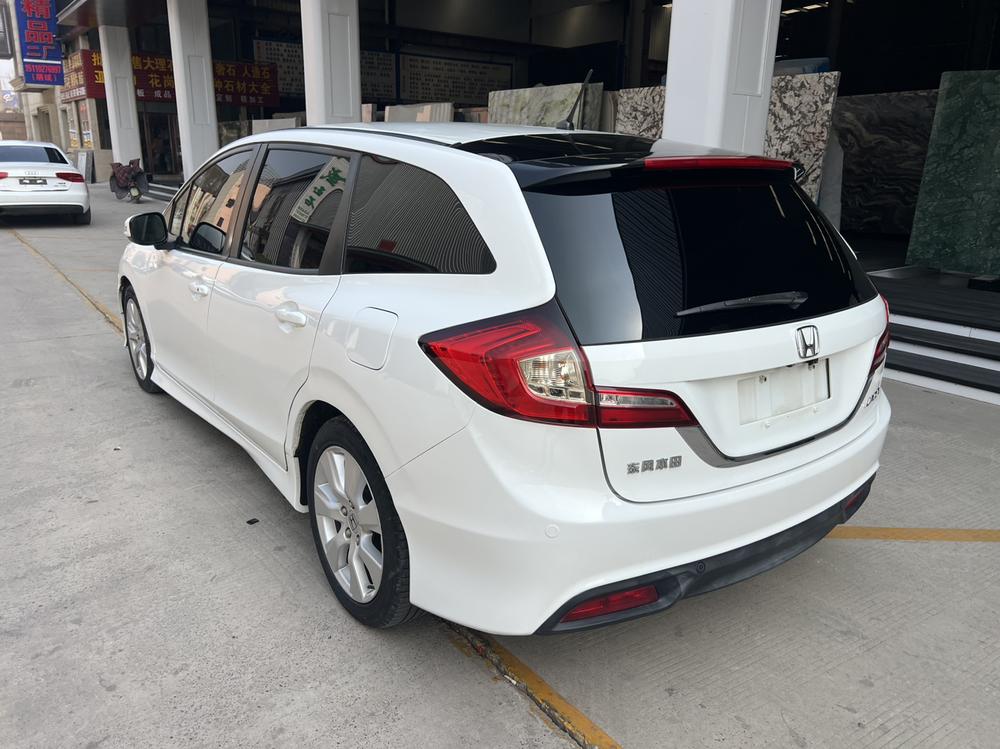 Honda Jade