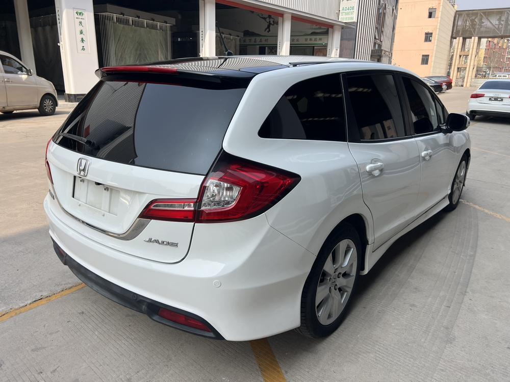 Honda Jade
