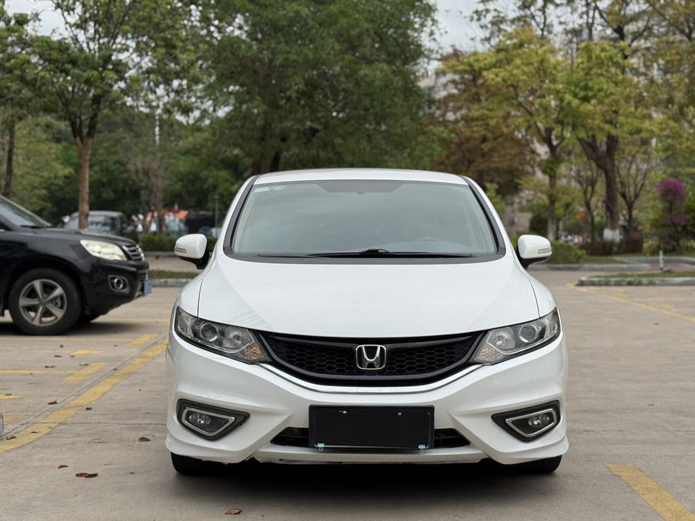 Honda Jade