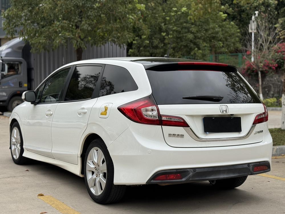 Honda Jade